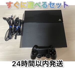 【美品】PS4 PlayStation 4 ジェット・ブラックCUH-1100AB01