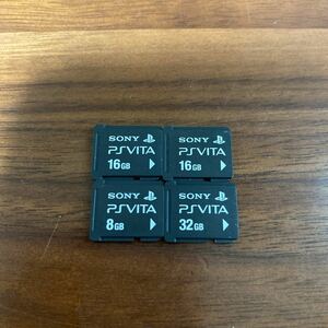 PS Vita メモリーカード まとめ売り　32GB 16GB×2 8GB