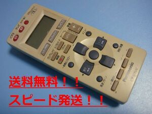 送料無料【スピード発送/即決/動作確認済/不良品返金保証】純正★Panasonic パナソニック ビデオ/テレビ リモコン EUR7906KB0　＃B1528