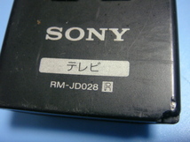 送料無料【スピード発送/即決/動作確認済/不良品返金保証】純正★SONY　リモコン　テレビ RM-JD028 ソニー　＃B3908_画像5