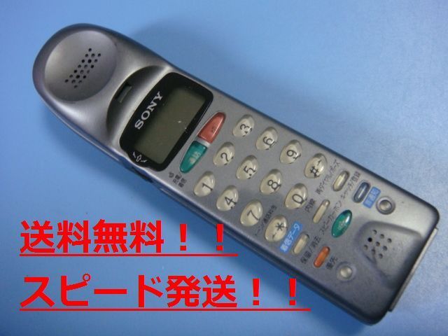 Đấu giá Hitachi Yahoo Auction Nhật Bản giá tốt trên Megabuy Đấu giá Hitachi Yahoo Auction Nhật Bản giá tốt trên Megabuy