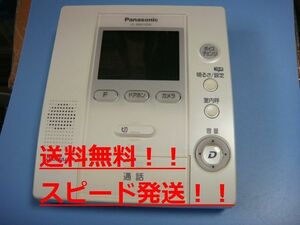 送料無料【スピード発送/即決/不良品返金保証】純正★Panasonic/パナソニック ドアホン インターフォン　VL-MW102K ＃B4557