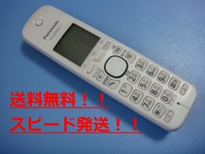 送料無料【スピード発送/即決/不良品返金保証】純正★Panasonic KX-FKD402-T コードレス子機　電話機 ＃B4731