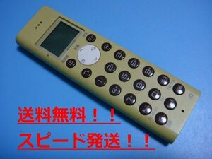  free shipping [ Speed shipping / prompt decision / defective goods repayment guarantee ] original * sharp cordless telephone machine cordless handset JD-KS05 #B4818