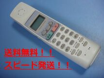 送料無料【スピード発送/即決/不良品返金保証】純正★SONY　ソニー コードレス 電話機　子機 SPP-HC333＃B5178_画像1