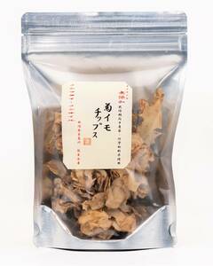 糸魚川能生谷産　菊芋チップス 　50g×2袋セット　キクイモ