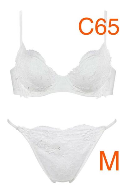 ワコール トレフル65G ブラC65&ショーツM IV 新品タグ付き