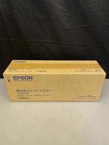 ★新品未開封品★EPSON★純正★感光体ユニット★LPC4K9Y★イエロー★エプソン★SR（I234)