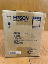 ★新品未開封品★EPSON★純正★感光体ユニット★LPC4K9Y★イエロー★ エプソン LP-S950・LP-M720F・LP-S820用★SR（I457)_画像2