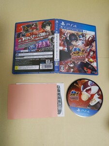 ペルソナ5 ダンシング・スターナイト PS4