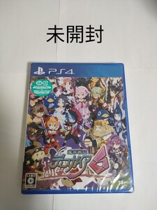魔界戦記ディスガイア6 PS4