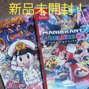 即発送 新品未開封 桃太郎電鉄 & マリオカート8デラックス Nintendo Switch ニンテンドースイッチ 2本セット