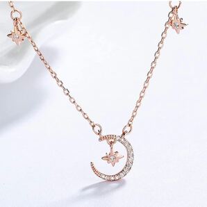 スワロフスキー ジルコニア 採用 CZ 星 月モチーフペンダント ネックレス