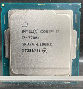 ☆　【送料無料／ジャンク】　Intel Core i7-7700K 　☆