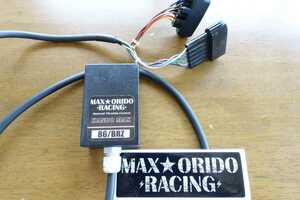 86 BRZ ZN6 ZC6 MAXORIDO マックス織戸 感度マックス 感度MAX スロットルコントローラー スロコン 