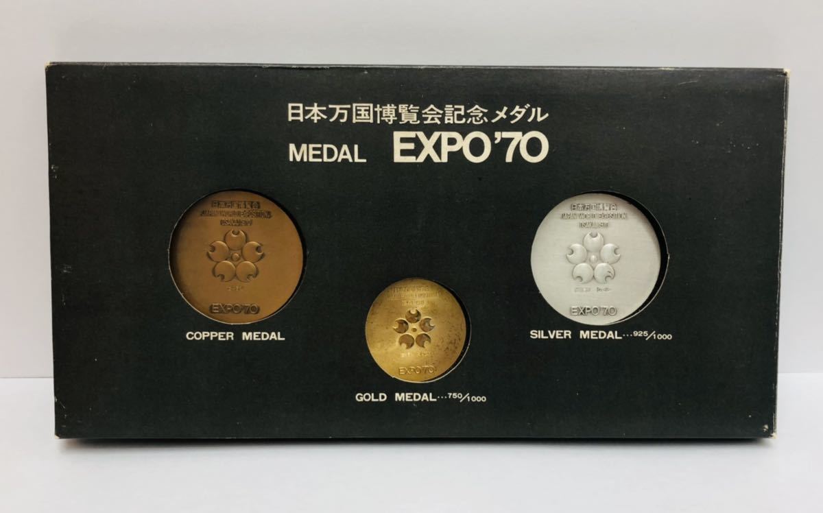 ヤフオク! -日本万国博覧会記念メダルの中古品・新品・未使用品一覧
