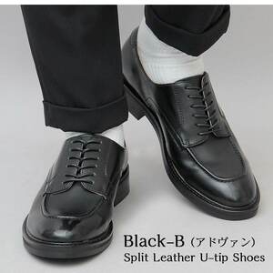 新品■オックスフォードシューズ 牛床革 スプリットレザー Uチップ レザーブーツ 紐靴 革靴 ポストマン 27.0cm～27.5cm 黒 ブラックB