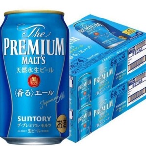 サントリー プレミアムモルツ 香るエール 350ml 48本 生ビール 缶ビール 送料無料
