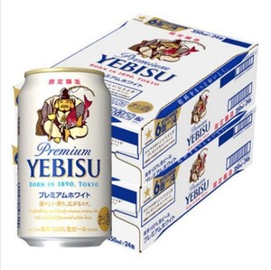 サッポロ エビス プレミアムホワイト エビスビール プレミアムエール 350ml 48本 プレミアムビール 期間限定