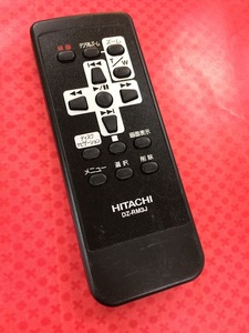 HITACHI 日立 デジタルビデオカメラ DZ-RM3J　赤外線確認 管理番号 Y985