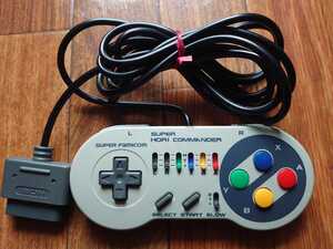 【匿名配送】SFC スーパーホリコマンダー スーパーファミコン