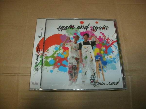 送料込み CD 未開封 MIC-RINE Again and Again