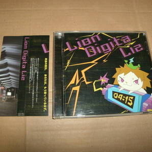 送料込み CD Fin LionDigitaLiz