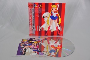 L939 * with belt * anime LD Pretty Soldier Sailor Moon R Vol.1 TV no. 47 story ~ no. 50 story LSTD01133