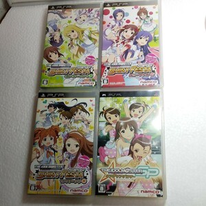 アイドルマスターSP ワンダリングスター・他　全４本セット