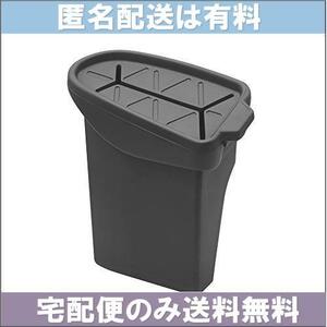  ( экспресс доставка на дом только бесплатная доставка ) Toyota специальный для водительского сиденья мусор коробка RAV4 50 серия боковой BOX SY-RA3 молоток магазин yak