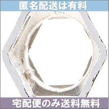 （宅配便のみ送料無料） 二輪車用プラグレンチ 16・18・21mm 全長70mm エーモン P601 _画像3