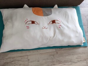 週末特価~*☆にゃんこ先生 長座布団