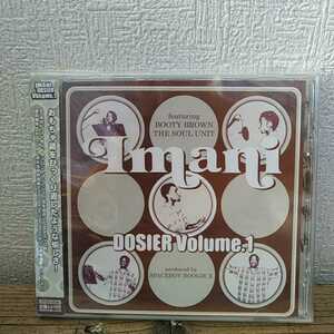 Imani / Dosier Vol.1,pharcyde　ファーサイド　イマニ