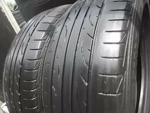 【B966】LM704▲195/65R15▲2本売切り_画像3