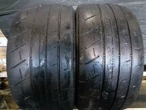 【T693】SPSPORT MAXX GT600▲285/35R20▲2本売切り_画像1