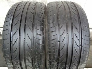 【E75】D7▲245/40R19▲2本即決