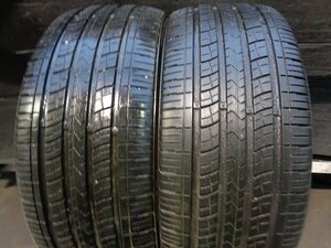 【M856】KH16▲215/45R17▲2本即決