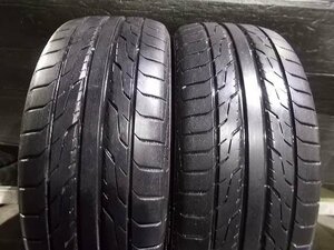 【H774】DRB▲205/55R16▲2本即決