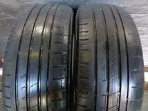 【ス589】K425▲195/65R15▲2本売切り_画像1