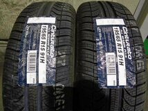 【B427】Cinturato All Season plus▲195/65R15▲2本即決_画像1