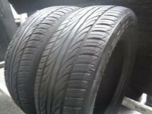 【L898】SH402▲195/65R15▲2本即決_画像3