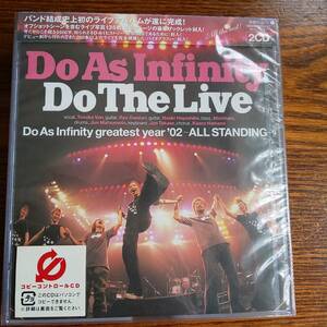 Do As Infinity /Do The Live 2CD AVCD-17275-6 新品未開封送料込み