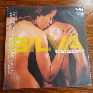 【廃盤】SILVA/Comingout HGCB-1016 新品未開封送料込み