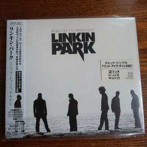 【非売品】LINKIN PARK リンキンパーク/ ミニッツ トゥ ミッドナイト ワット アイヴ ダン WPCR-12610 プロモーション盤新品未開封送料込