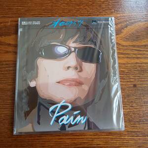 【廃盤】オセロケッツ/Pain SRCL-4985 新品未開封送料込み