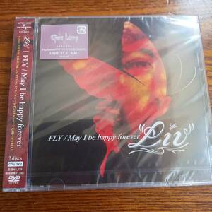 Liv / Fly / May я буду счастлив навсегда Gaku Oshio UPCH-9051 Первое ограниченный выпуск CD + DVD Новая неоткрытая доставка включена