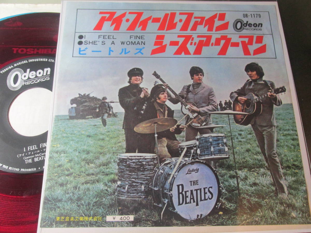 最終セール価格 ビートルズ アイ フィール ファイン 盤 フチ有り 赤盤