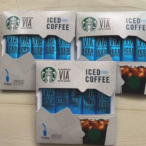 スターバックスヴィア アイスコーヒー 5本入り×3個=15杯分 スタバヴィア アイスコーヒー インスタントコーヒー