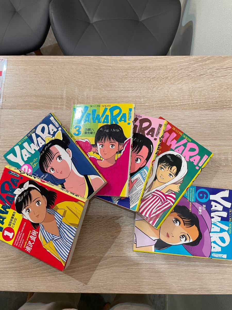 メール便送料無料対応可】 YAWARA 全巻セット 完全版 全巻初版帯付き ...