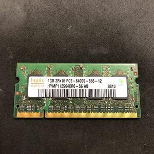 hynix PC2-6400S メモリ 1GB